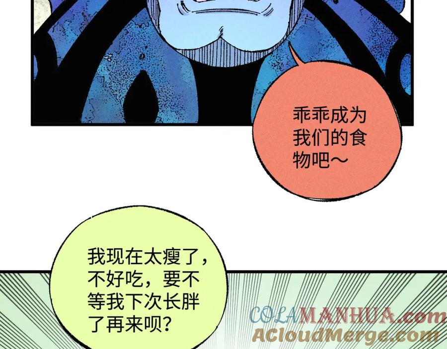 第161页