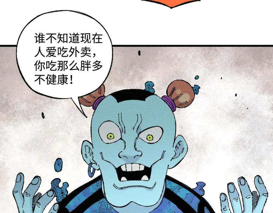 第165页