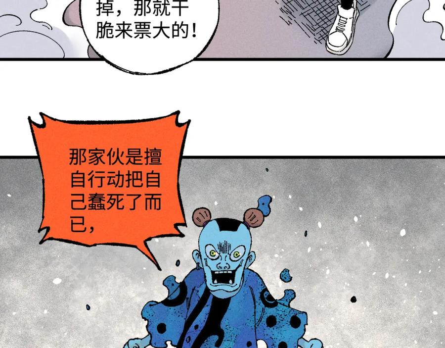 第175页