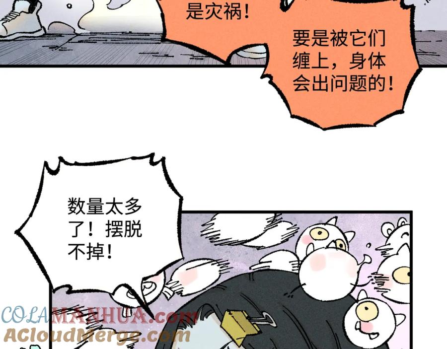 第193页