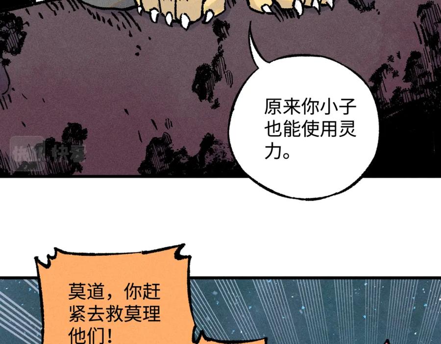 第199页