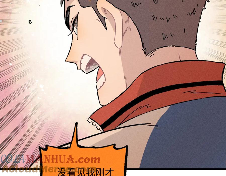 第209页