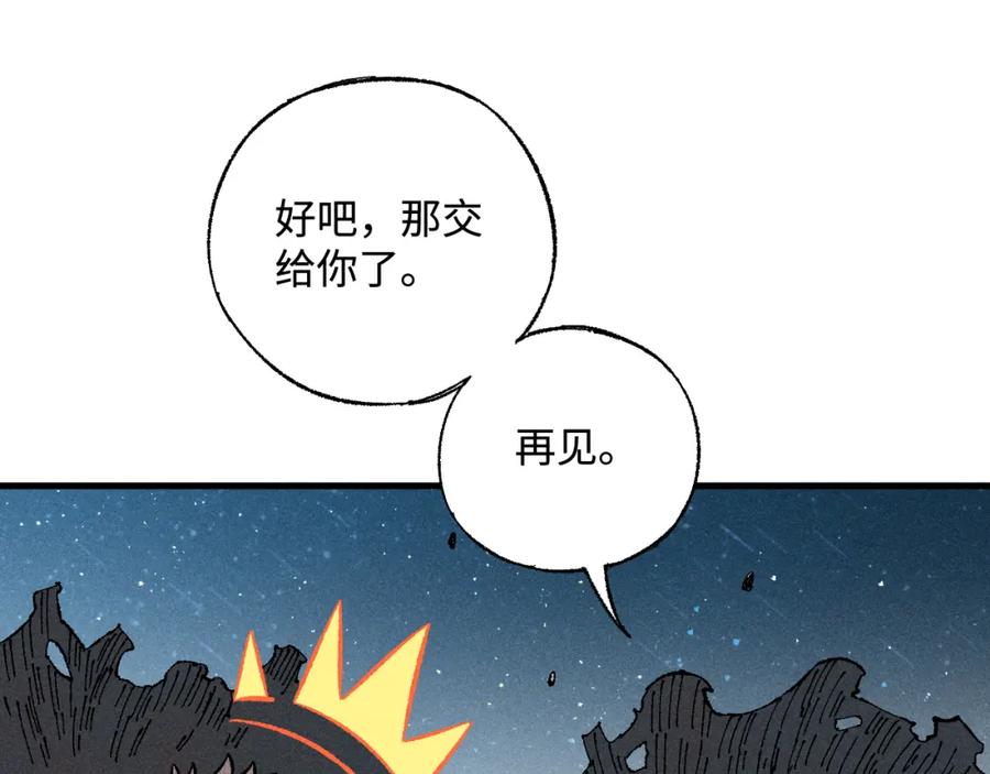 第215页