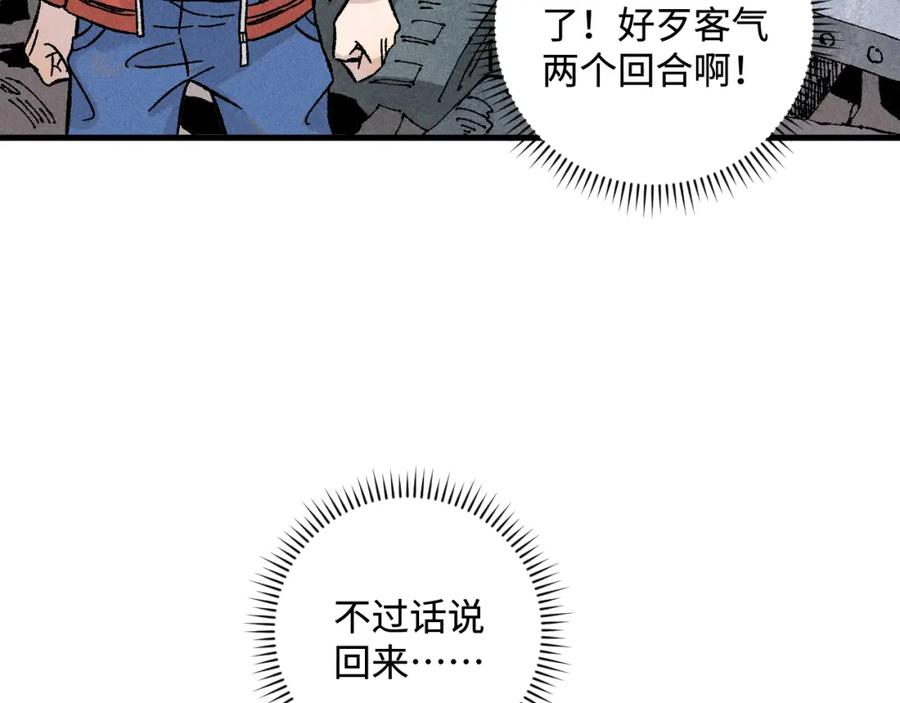 第219页