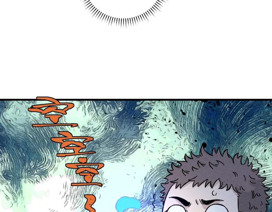 第221页
