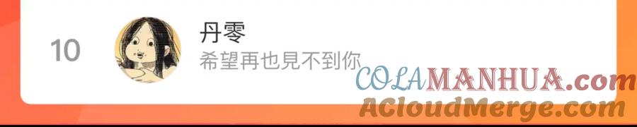 第233页