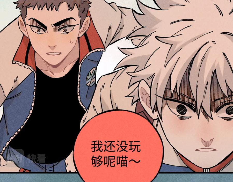 第179页