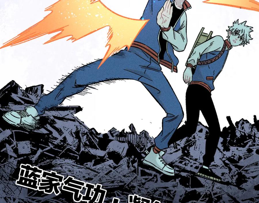 第187页