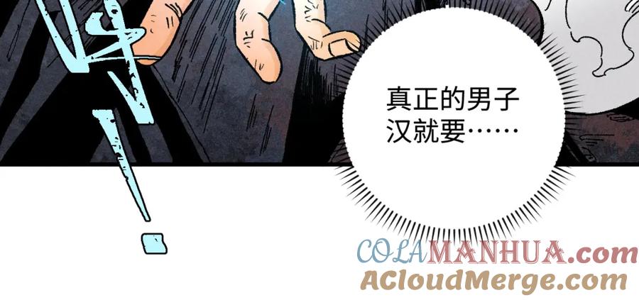 第194页