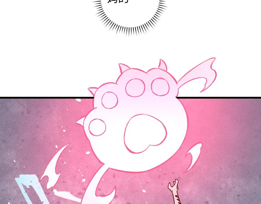 第221页
