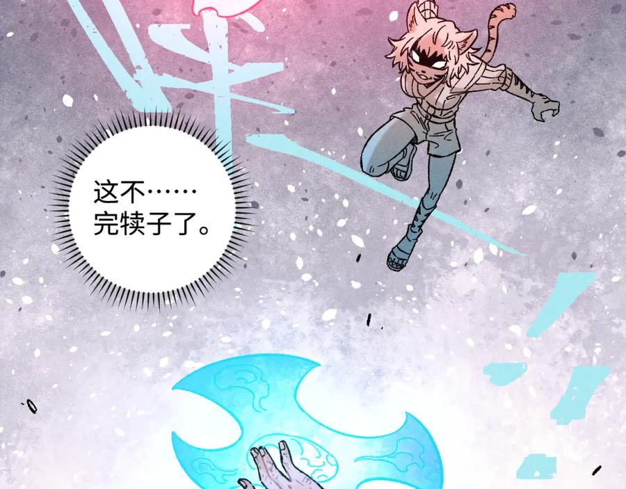 第224页