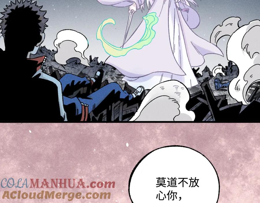 第266页