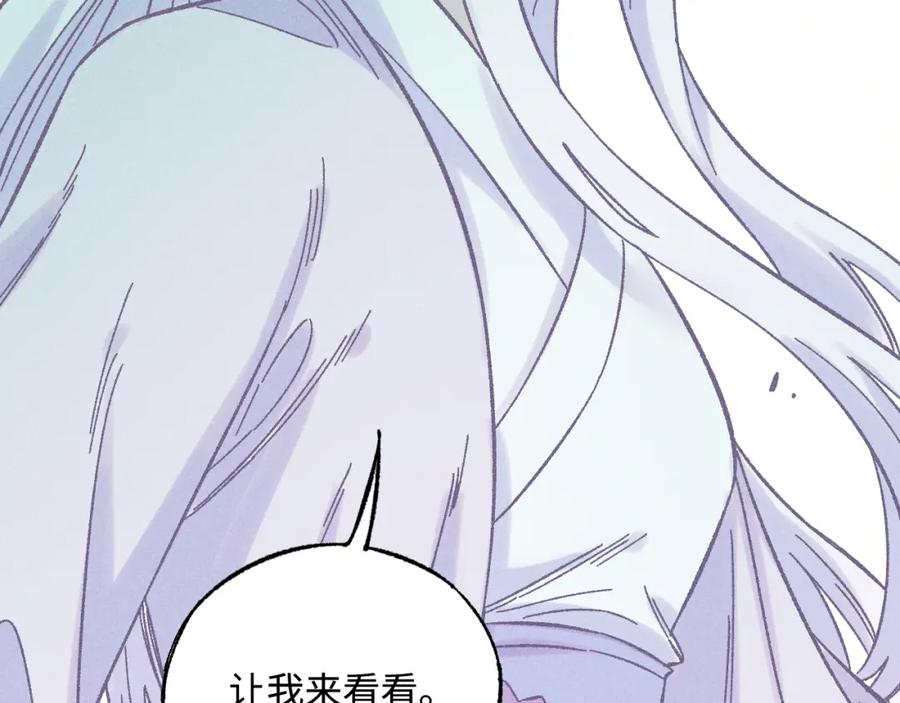 第272页
