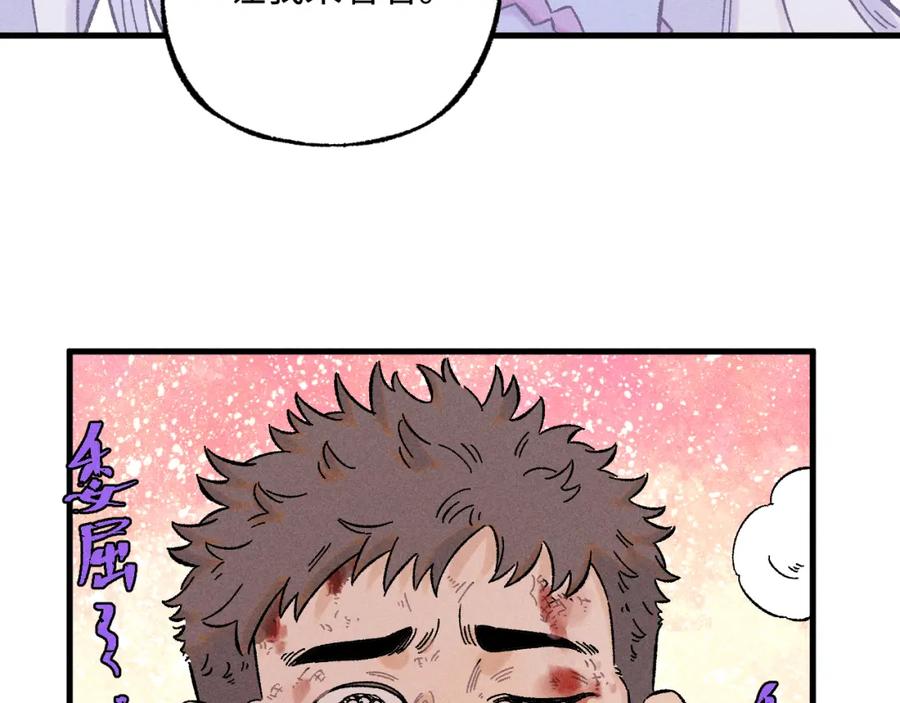 第275页