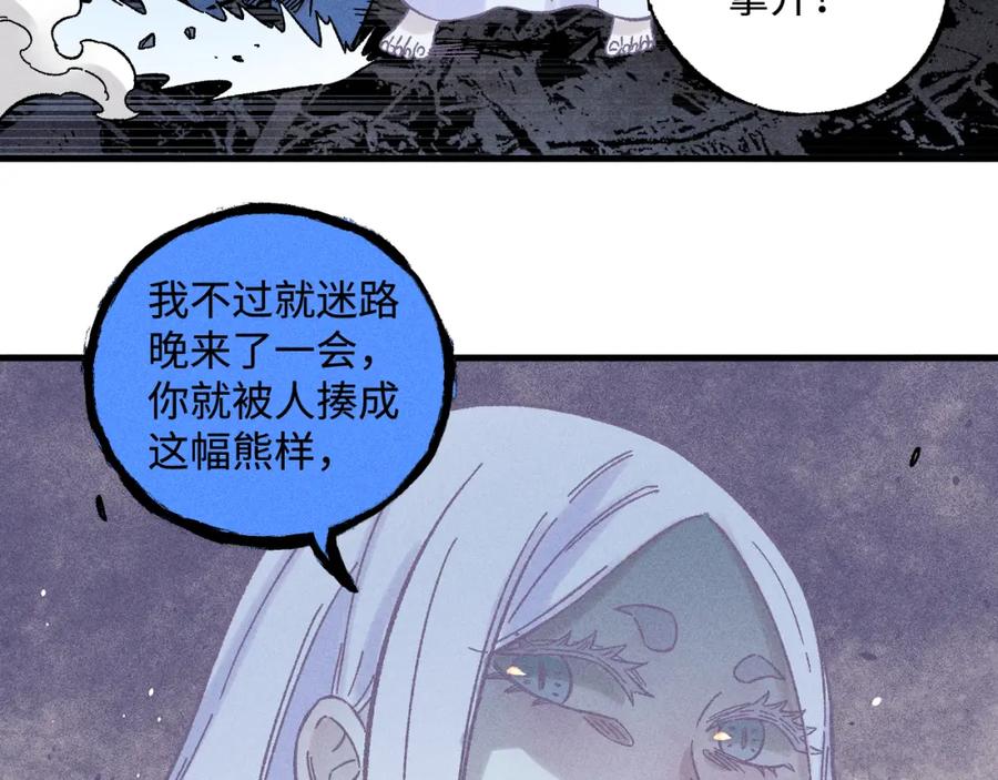 第284页