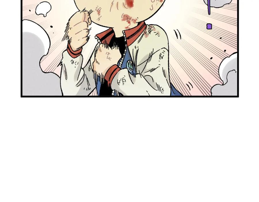 第293页
