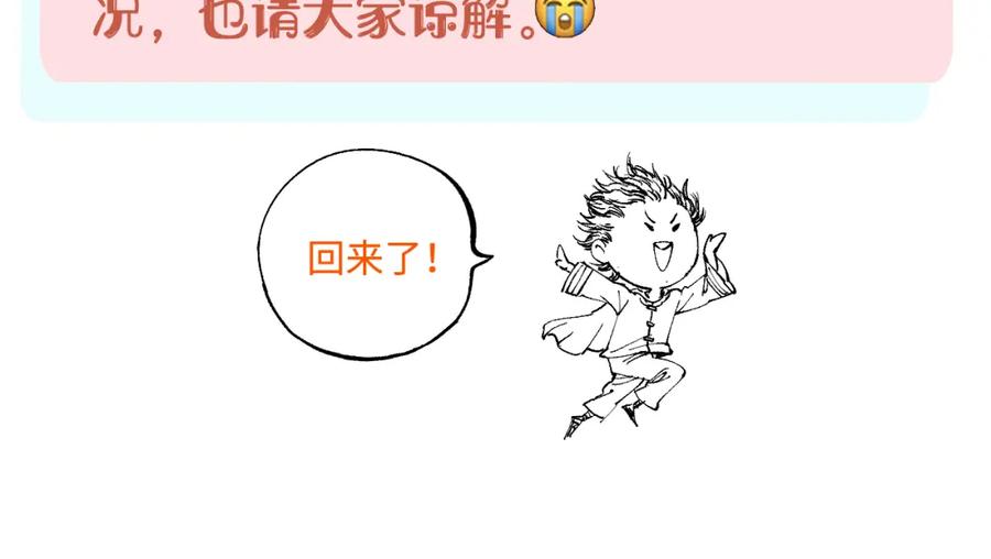 第308页