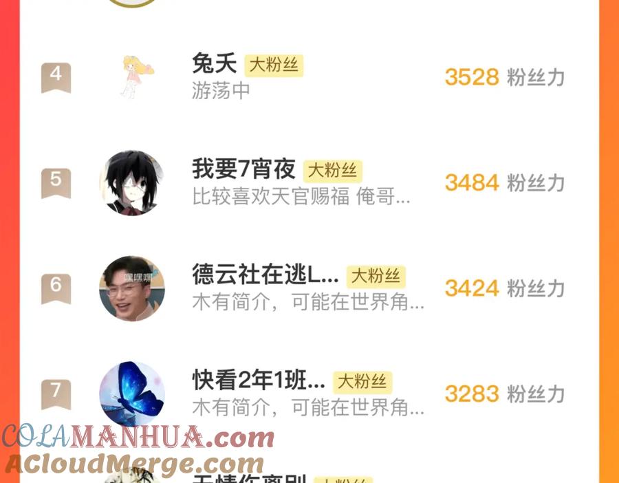 第314页