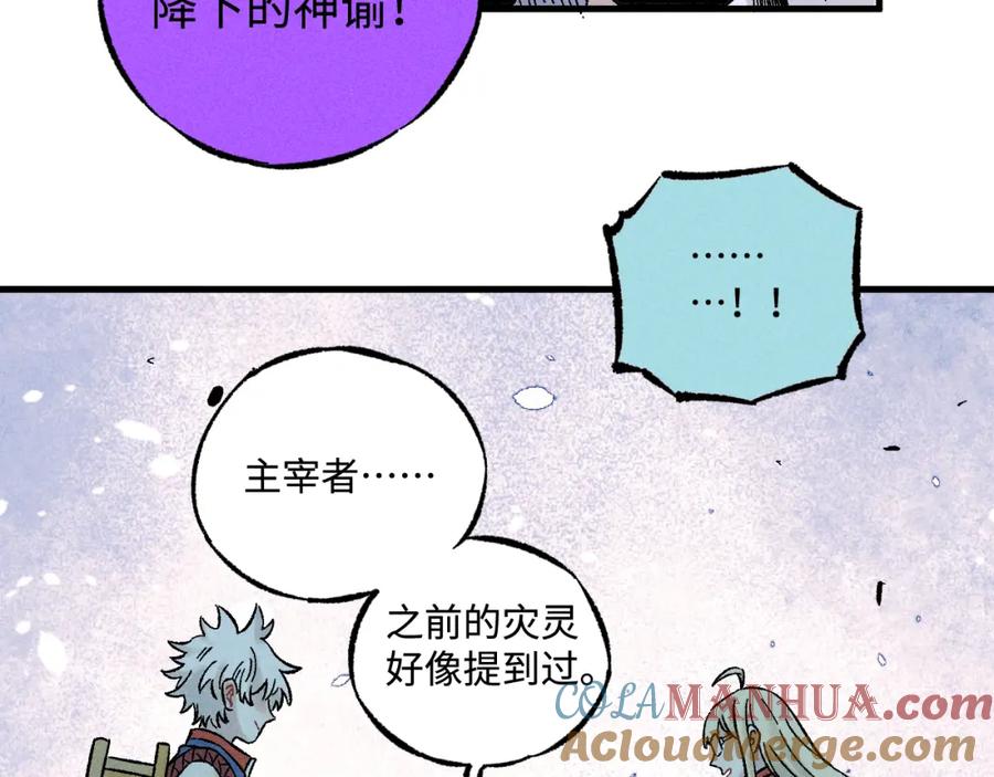 第182页