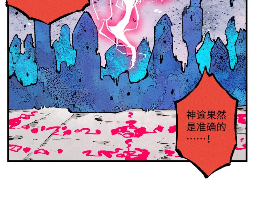 第227页