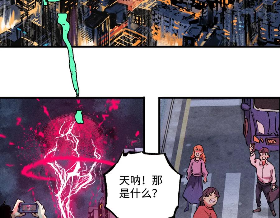 第239页