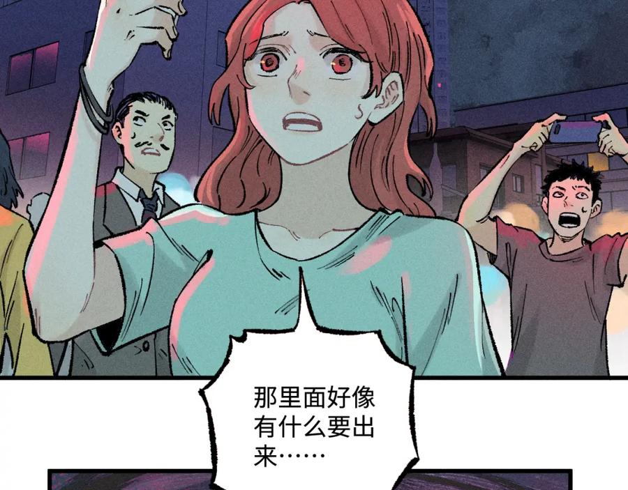 第245页