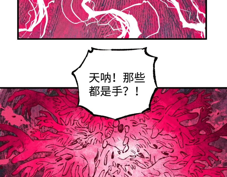 第251页