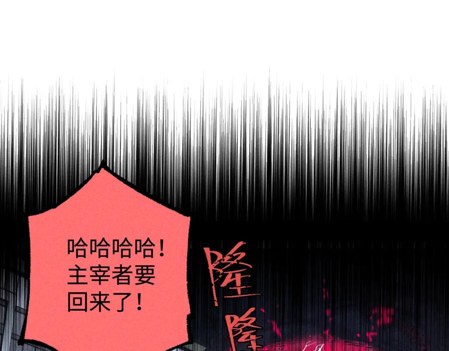 第257页