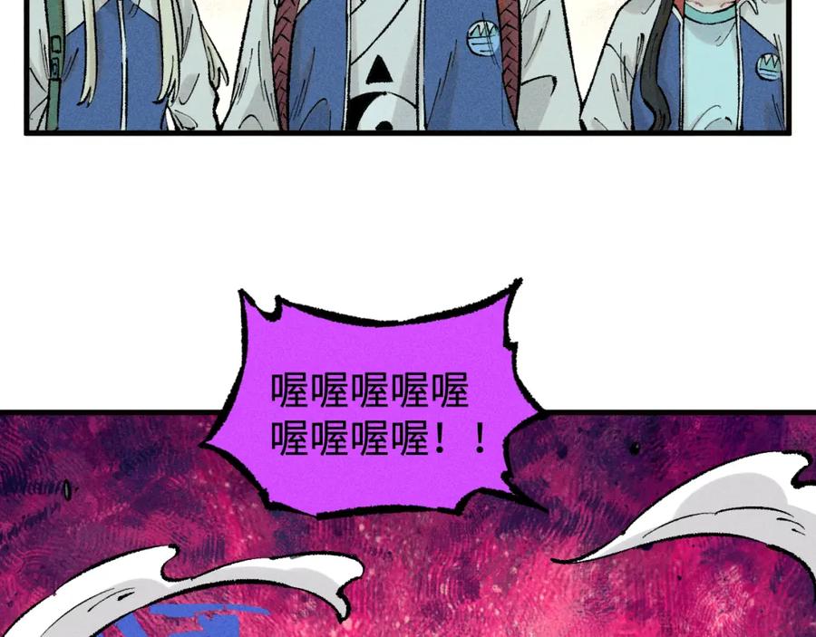 第287页