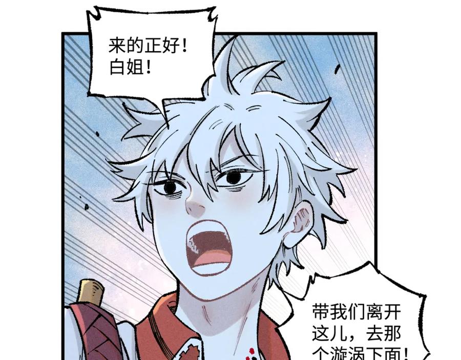 第197页
