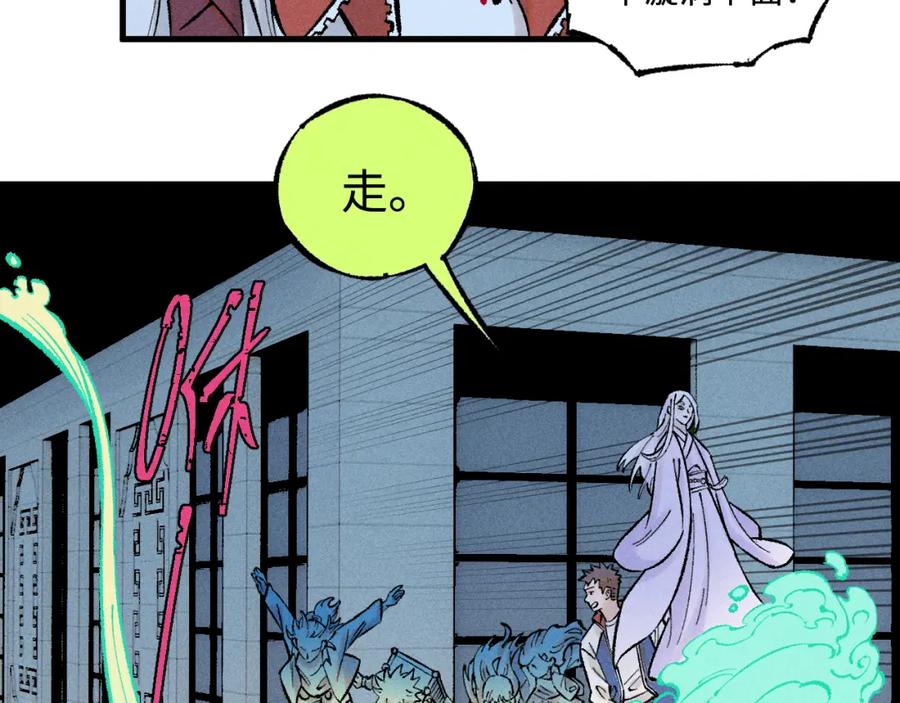 第200页