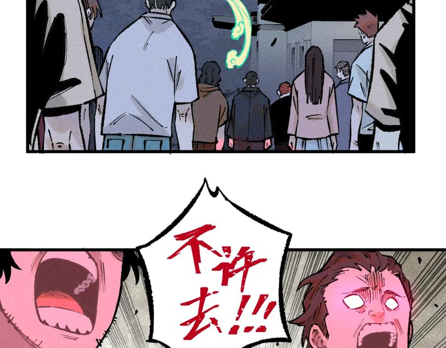 第209页