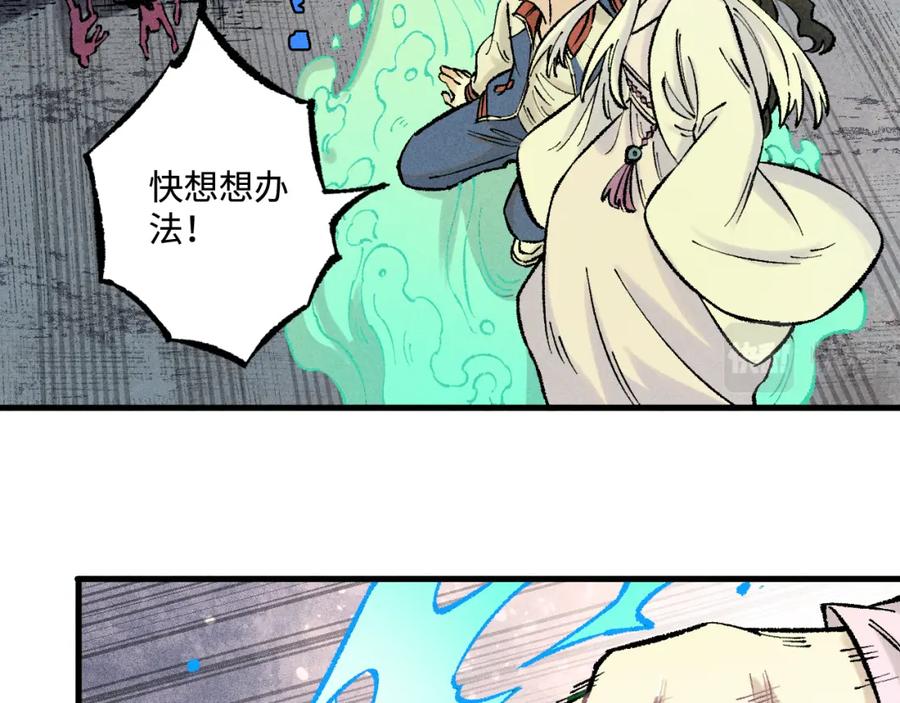 第233页
