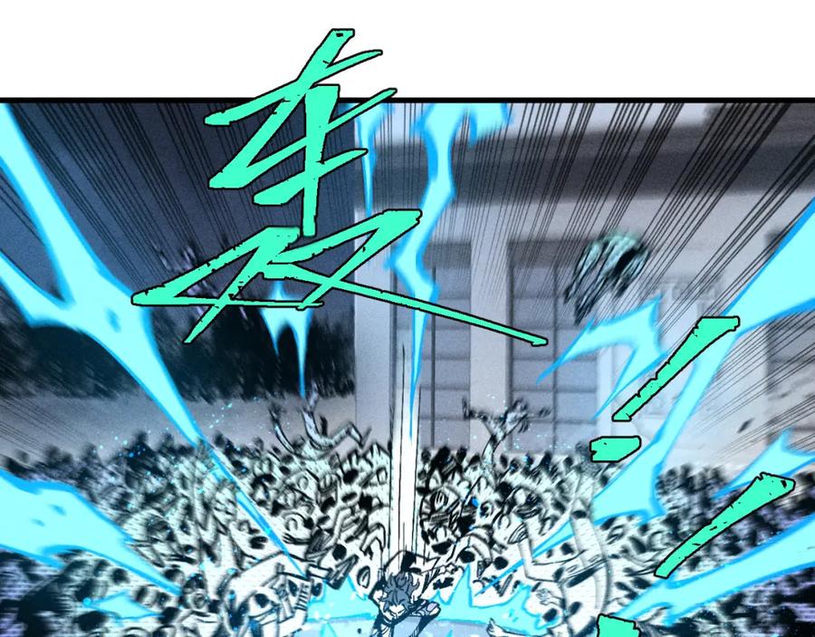 第257页