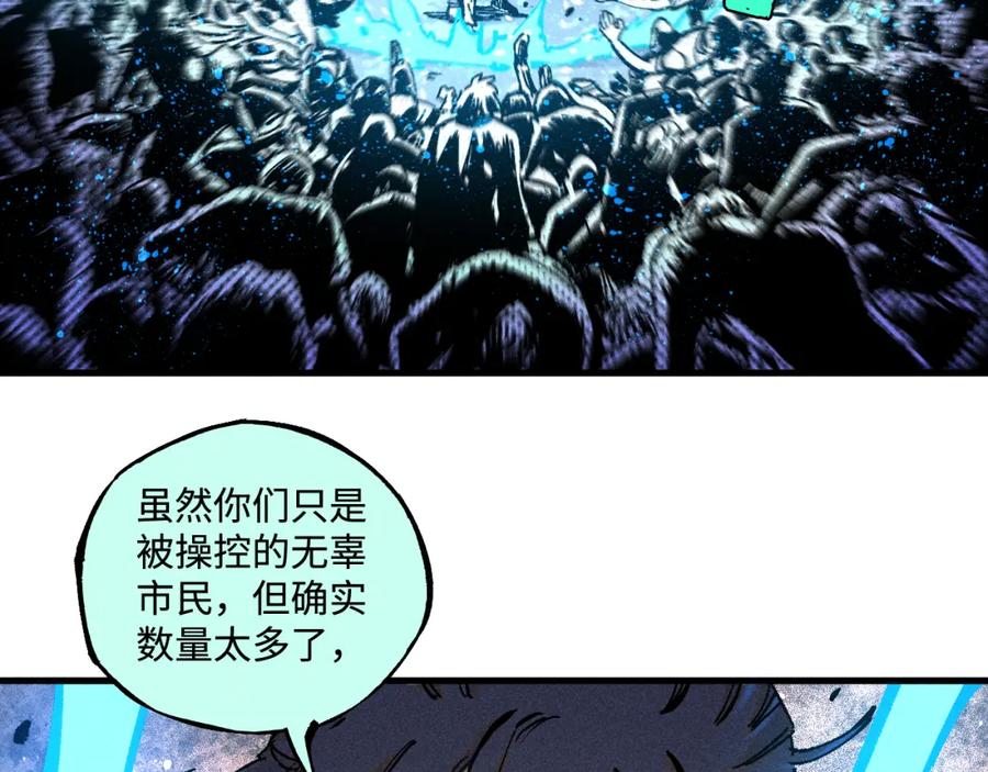 第260页