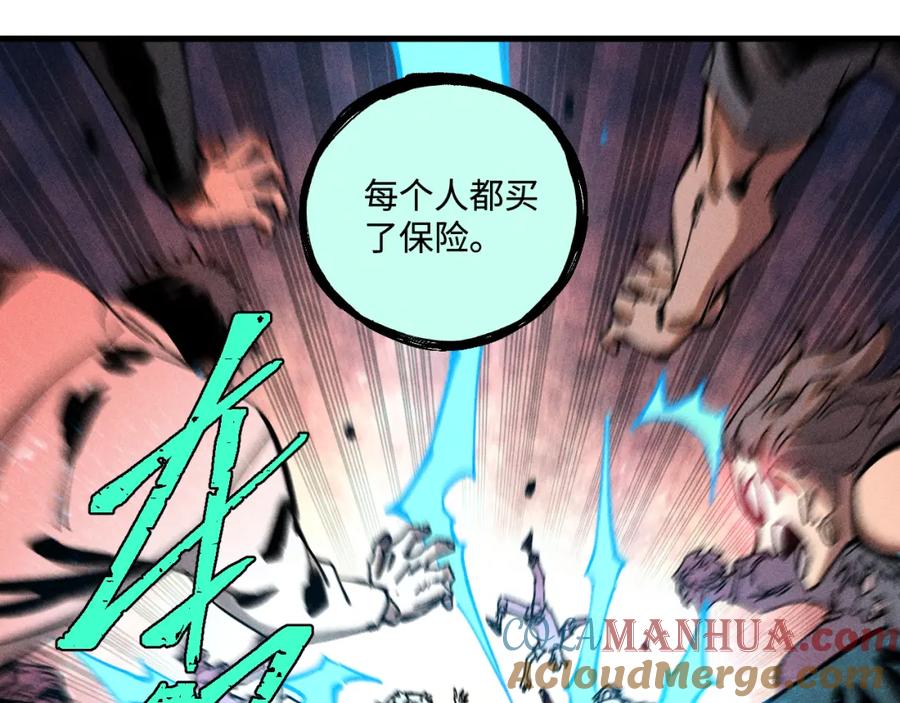 第266页