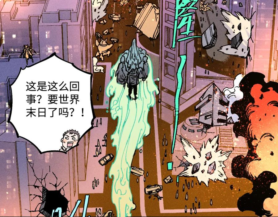 第281页