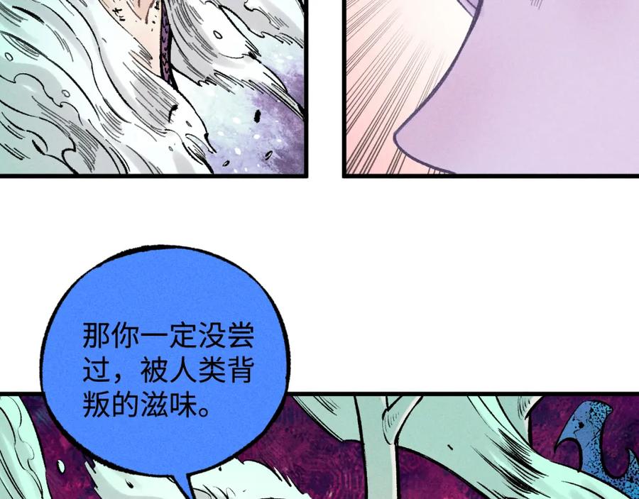 第203页
