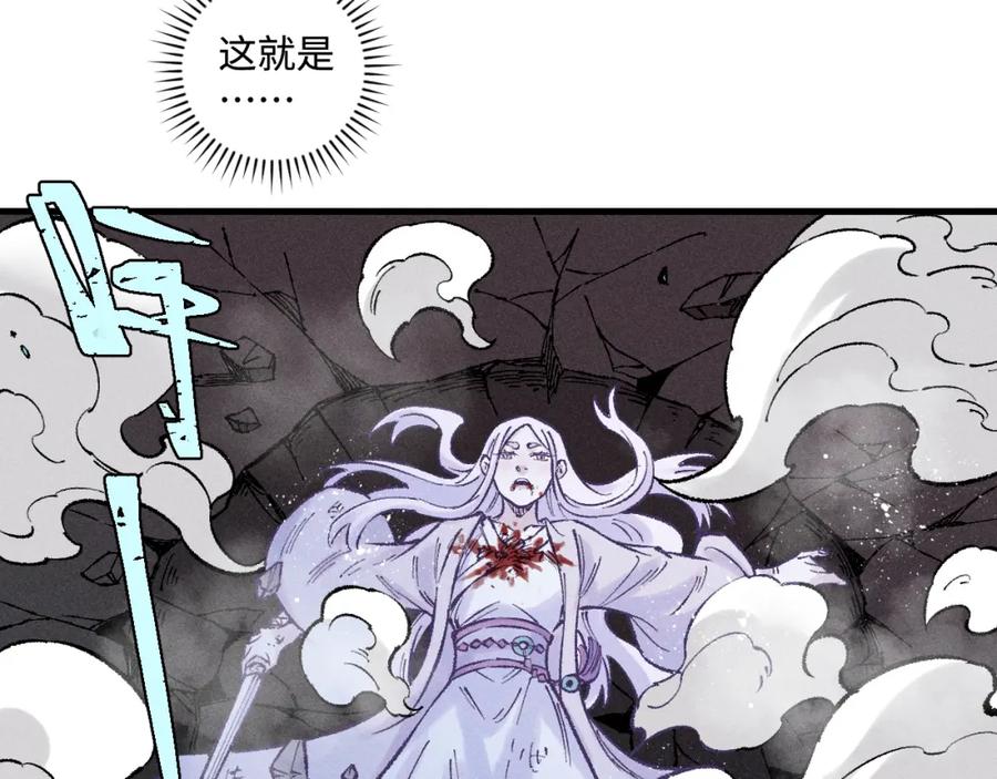 第239页