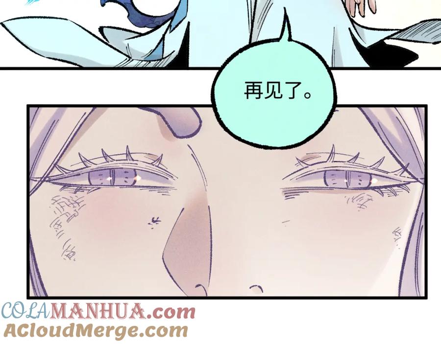 第254页