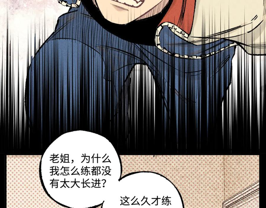 第269页