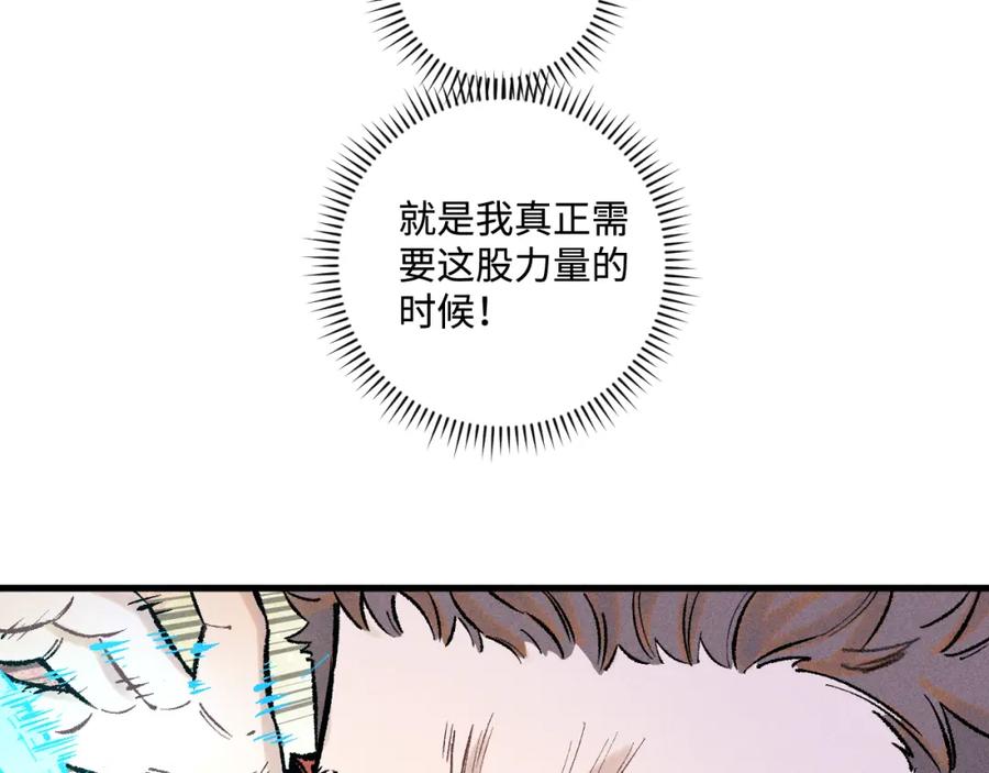 第293页