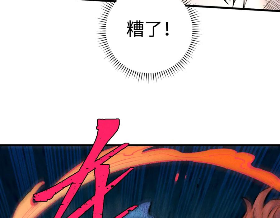 第299页