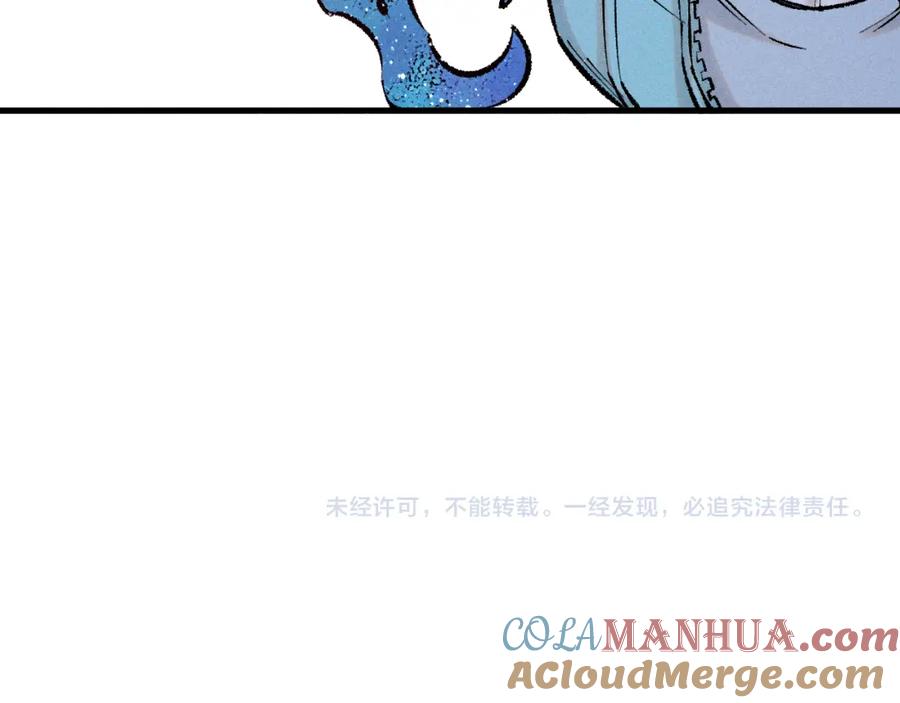 第314页