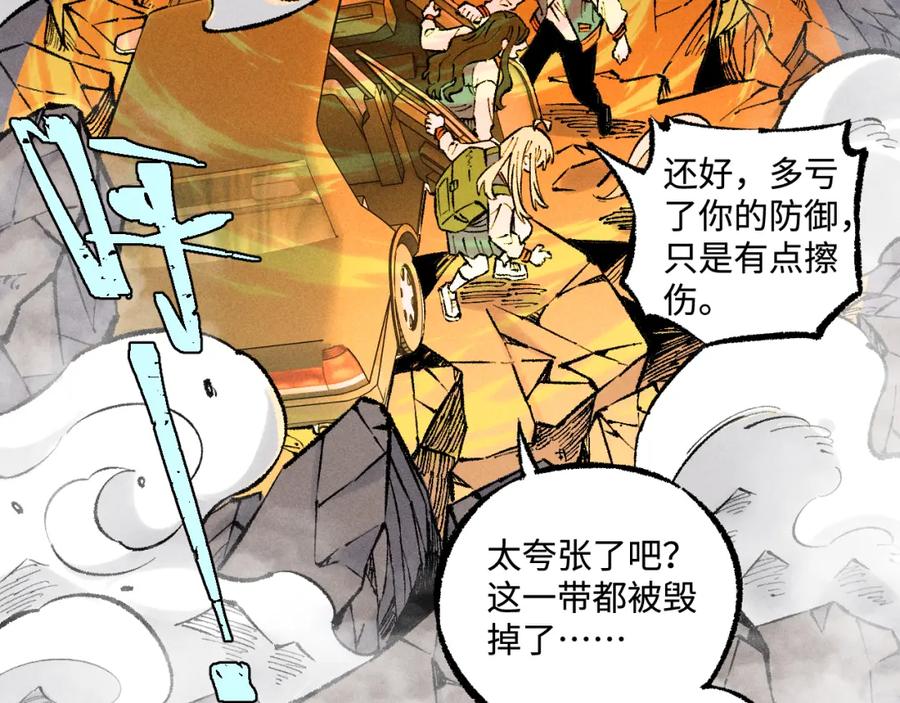 第179页
