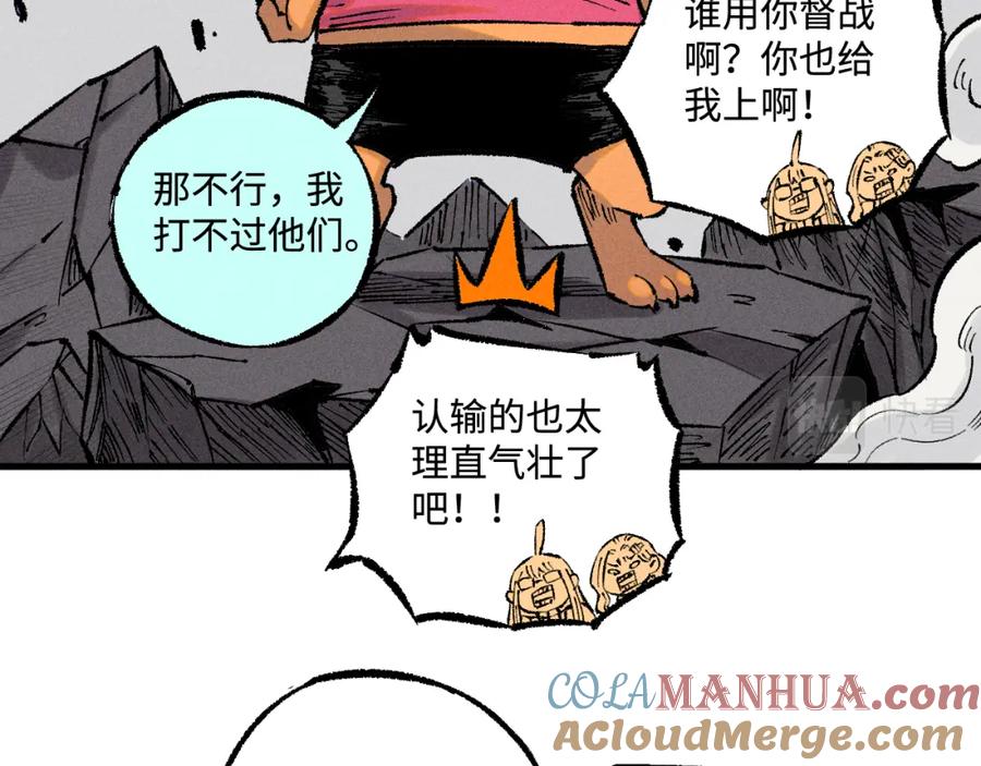 第242页