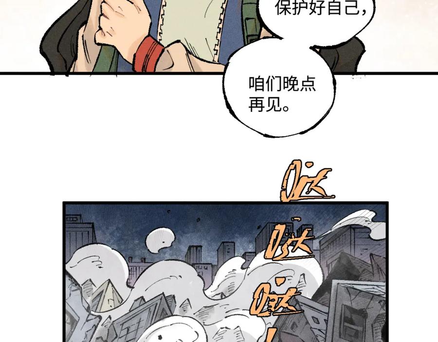 第260页