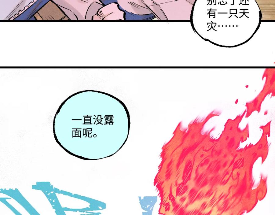 第269页