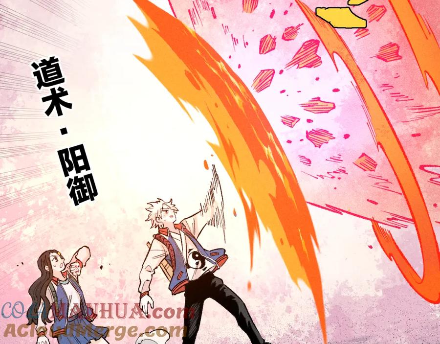 第278页