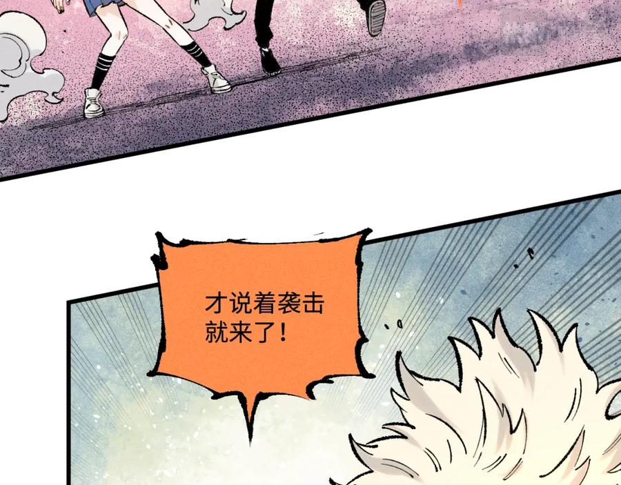 第281页